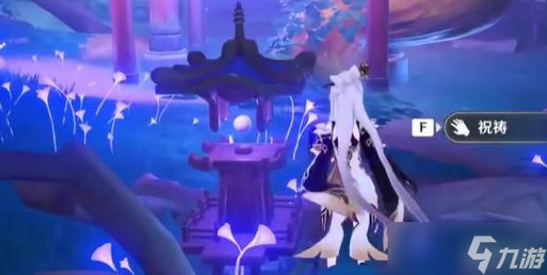 原神稻妻枯井攻略_原神