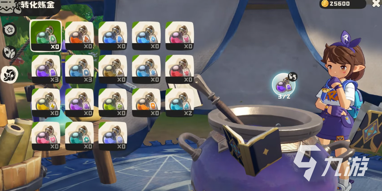 洛克王国世界公测时间曝光