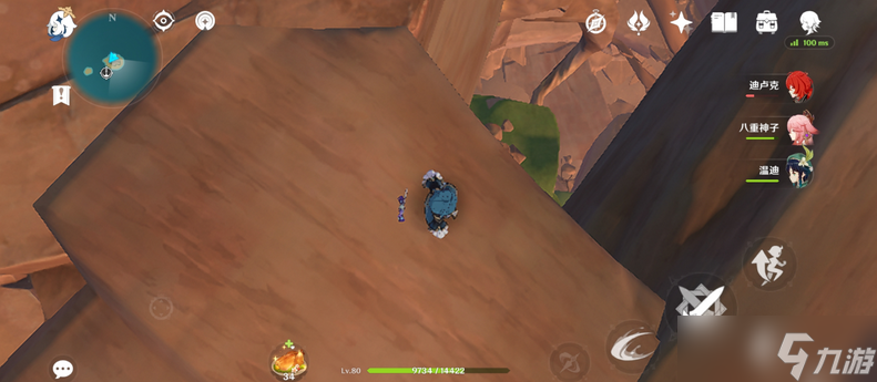 原神稻妻无名小岛怎么解密