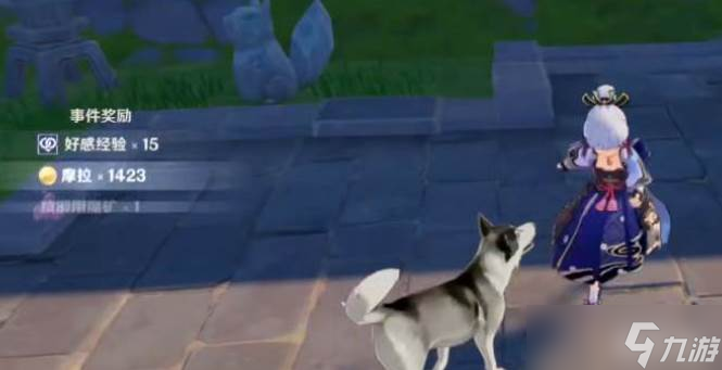 原神怎么喂小狗