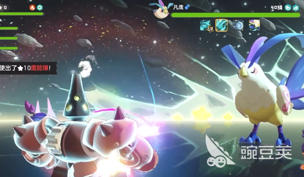 洛克王国世界凡雀怎么样