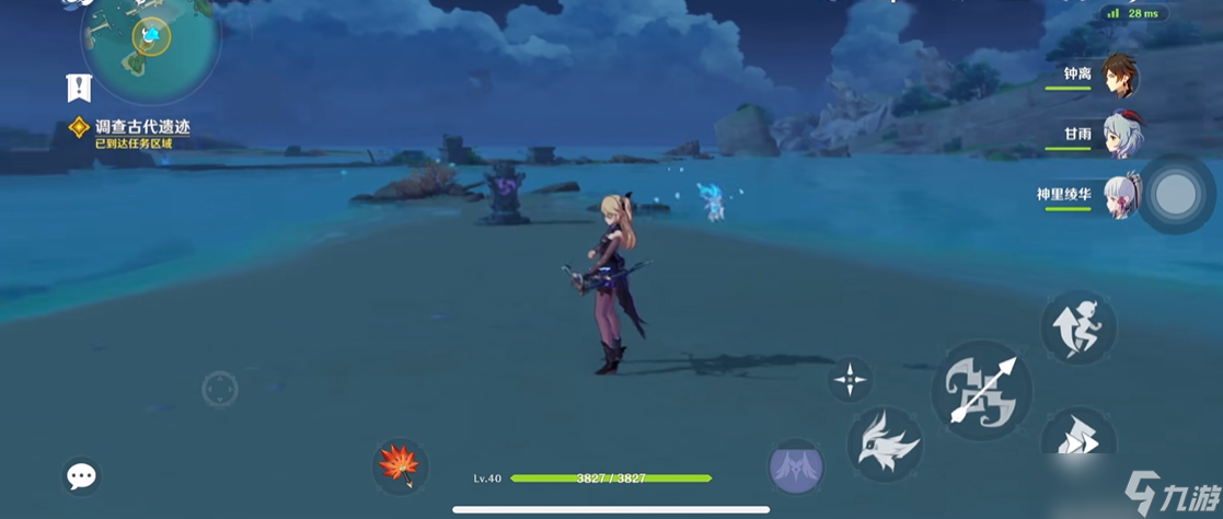 原神雷方碑解谜攻略_原神遗迹攻略