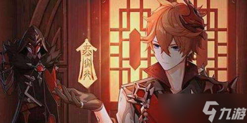 原神公子圣遗物搭配攻略_原神角色攻略