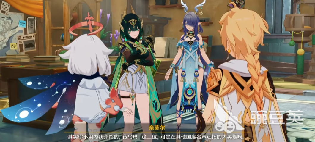 原神6.1复刻角色爆料_原神