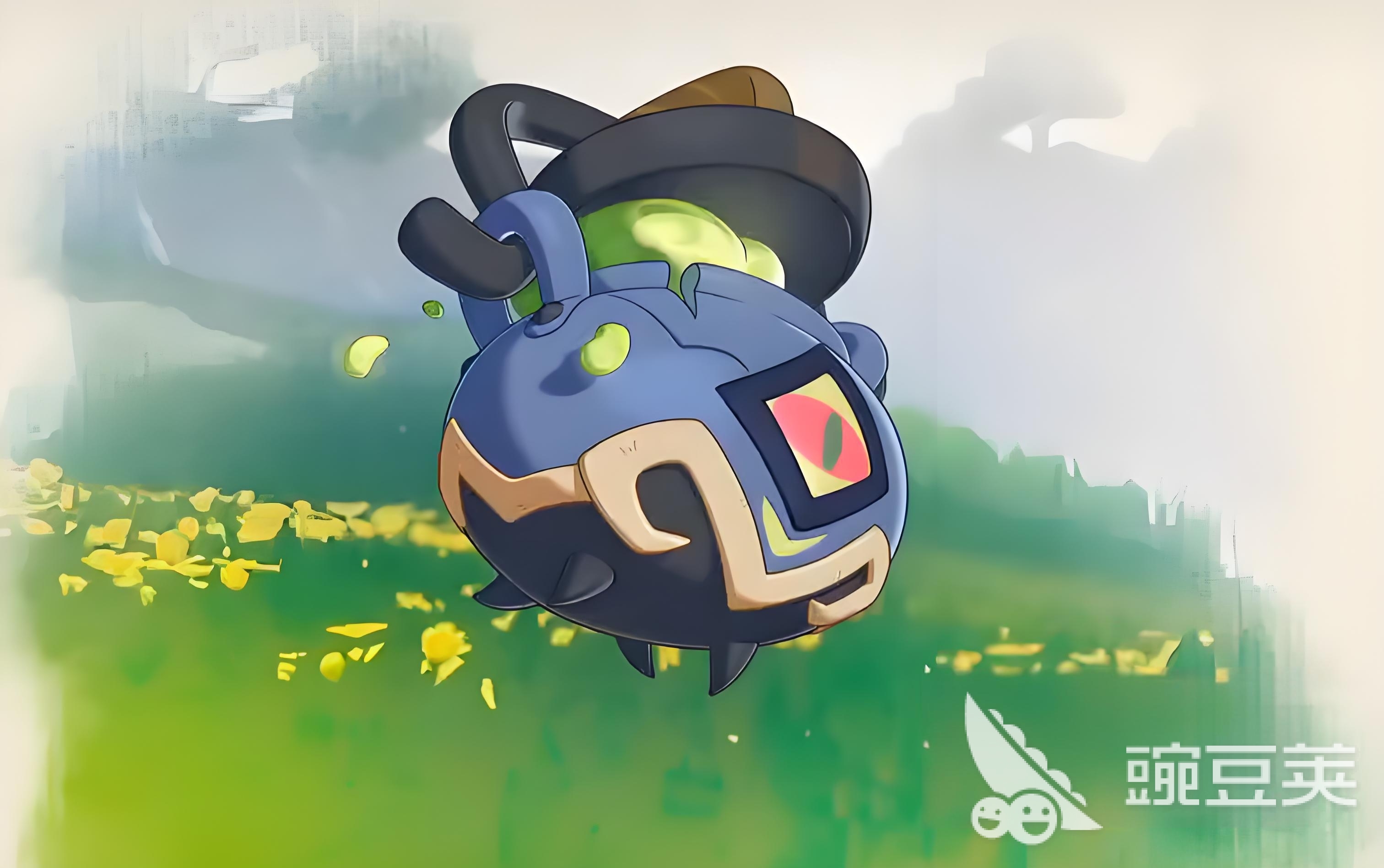 洛克王国世界毒精灵有哪些