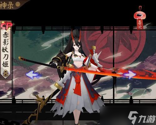 逆天协神副本难度大?阴阳师逆天协神打法技巧是什么?