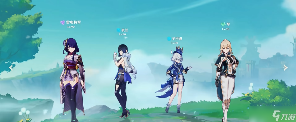 原神琴做什么套装好