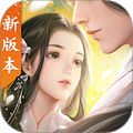 剑侠世界最新版本下载v1.2.21010