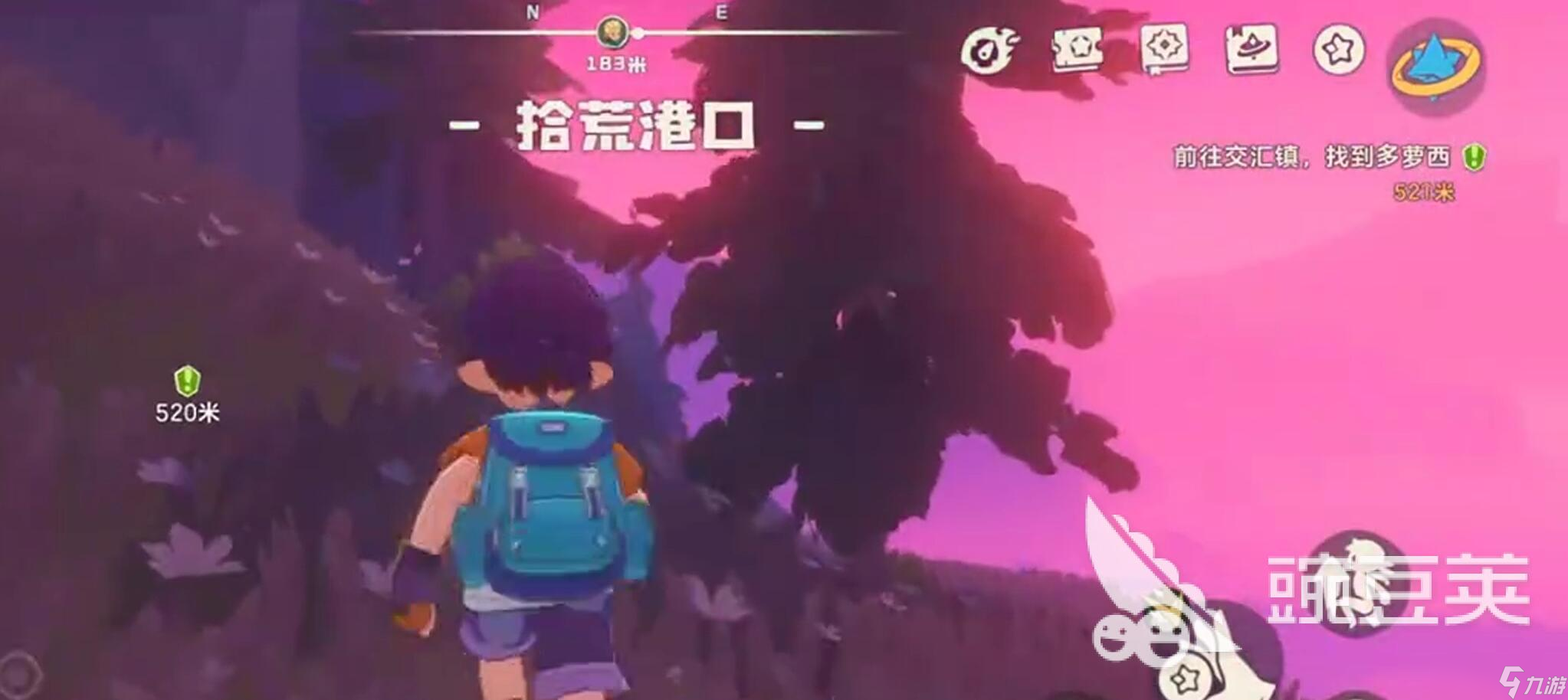 洛克王国世界葛文攻略_洛克王国世界葛文打法