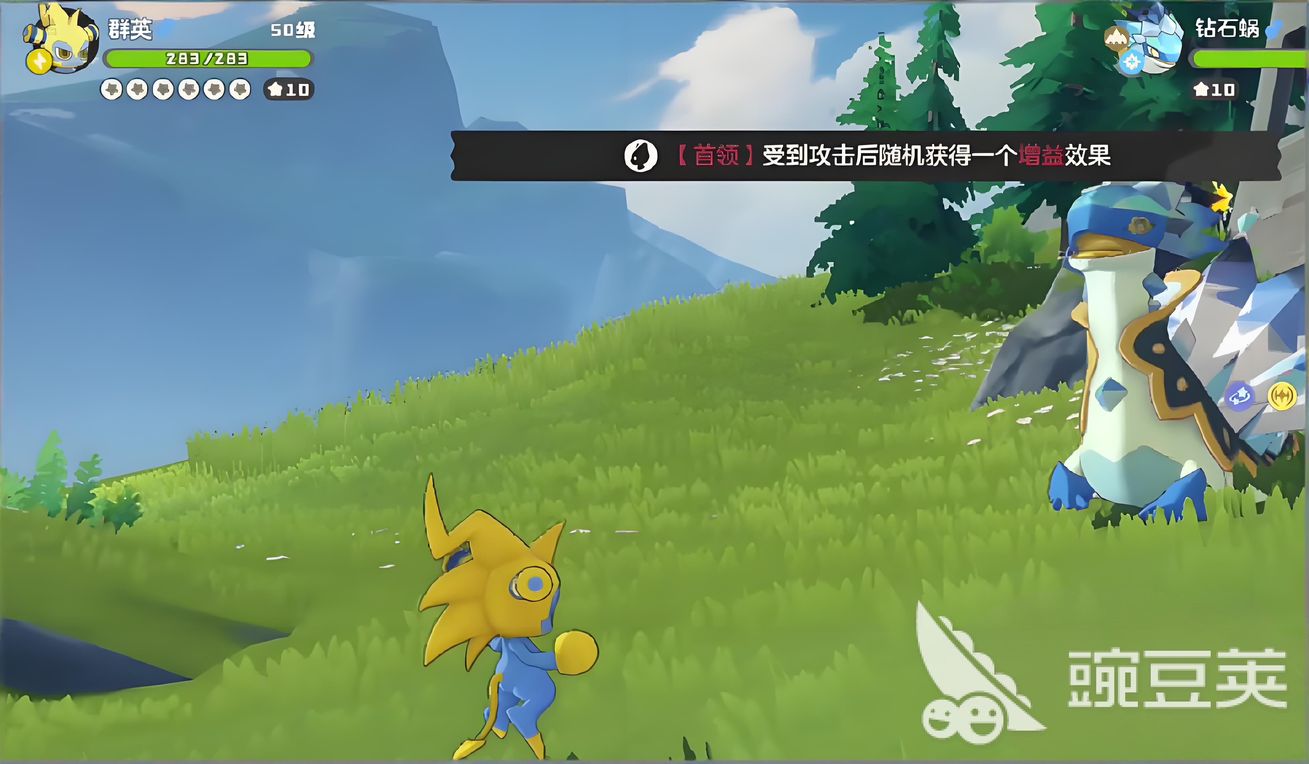 洛克王国世界电精灵选哪个