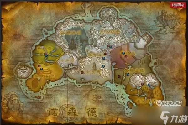 魔兽世界火焰节篝火位置2022最新一览