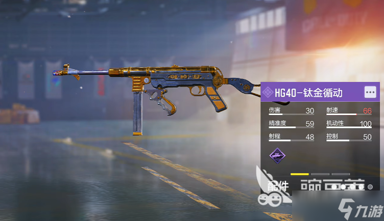 使命召唤手游国庆节活动玩法