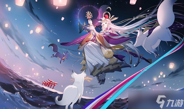 稻荷神御馔津全攻略_阴阳师手游