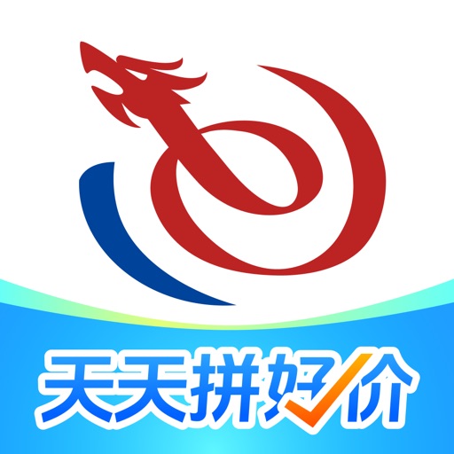 艺龙旅行-省钱订酒店机票火车票官方下载