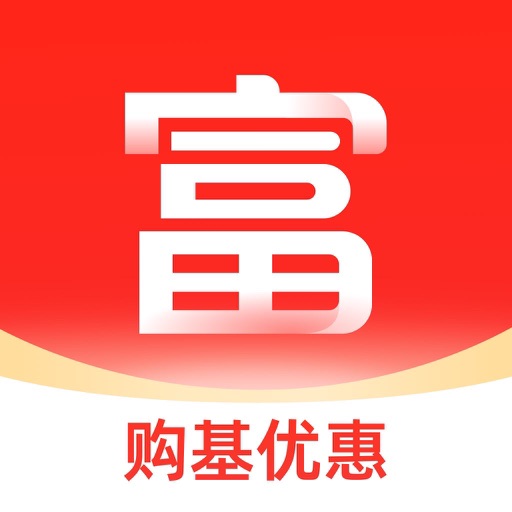 富国富钱包官方下载