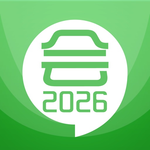 初级会计考试-2026备考华云题库
