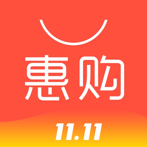 惠购网-您的网购省钱小助手