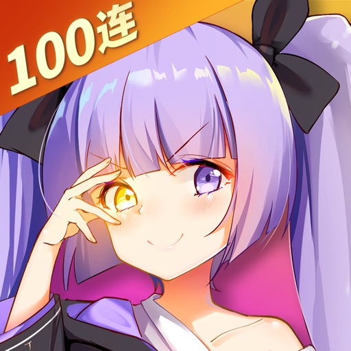 魂器学院-二次元放置类手游官方下载