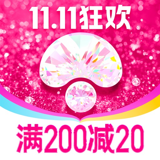 蘑菇街-总有高手帮你挑