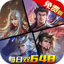 少年三国志零手机版下载v1.0.10005