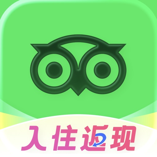 Tripadvisor(猫途鹰)-全球旅游攻略酒店预订