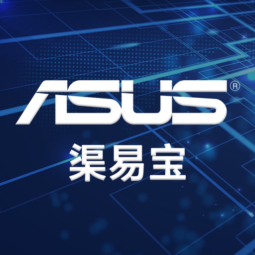 渠易宝官方下载