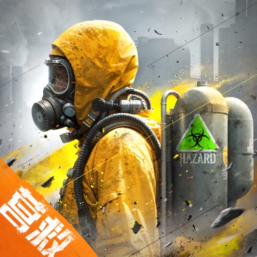 荒野迷城-打造末日安全屋