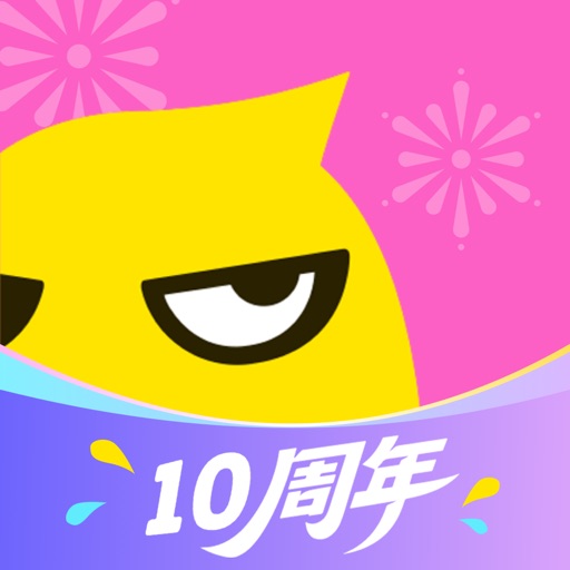 花椒直播-直播视频聊天语音交友软件