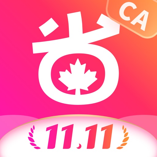 加拿大省钱快报 - 11.11购物节 DealMoon CA