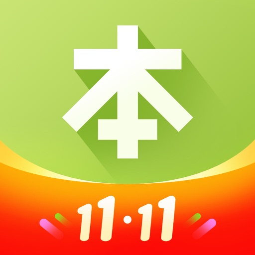 本来生活-中国家庭的优质食品购买平台