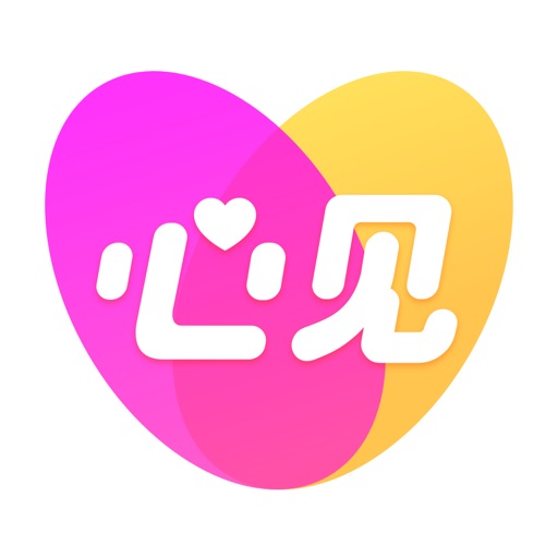 心见-真人认证交友软件