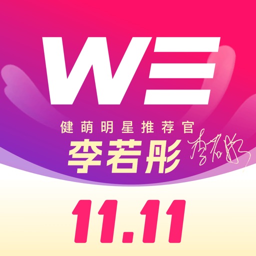 betterWE星球 健萌健身