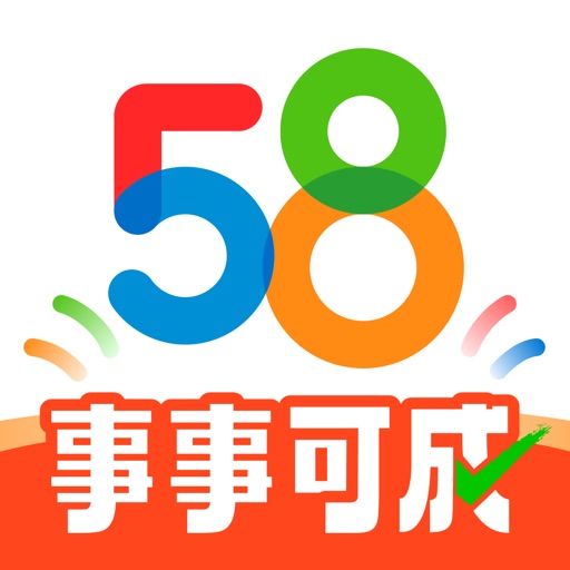 58同城-招聘求职找工作家政租房二手车