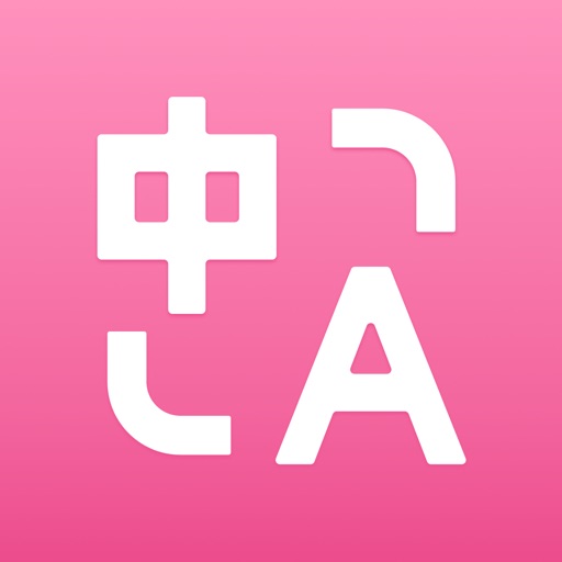 沉浸式翻译-1000万用户选择的AI翻译神器