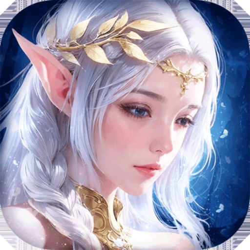 无尽纷争官方下载