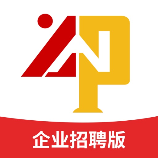 云南招聘网企业版