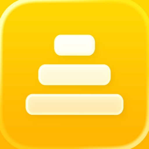 Stack_简易债务管理