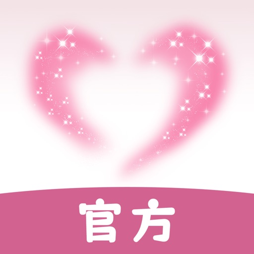 叔叔不约-成人树洞约聊天交友