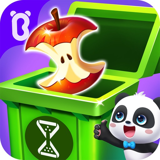 宝宝垃圾回收-儿童版垃圾分类小指南