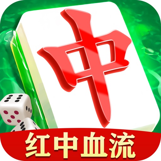 同城麻将游戏软件v1.0官方下载