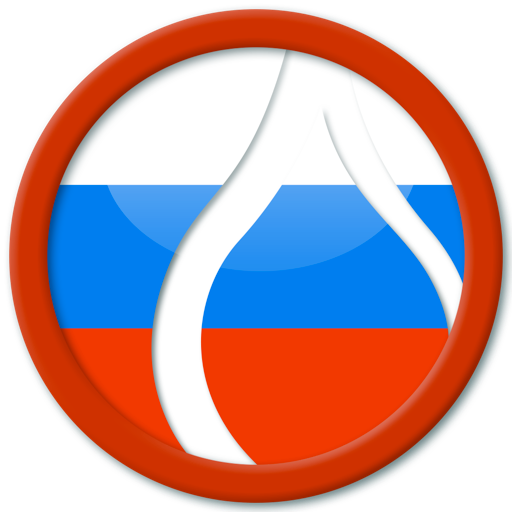 学习俄语_EuroTalk