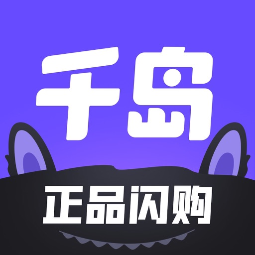 千岛-潮玩族剧本杀奇货手办模型电玩小卡吧唧卡牌桌游舞台剧