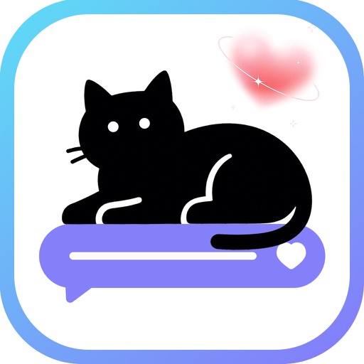 喵世界-懂你的AI奇遇