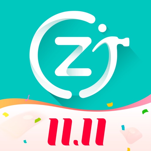 人人租-租手机电脑租机平台