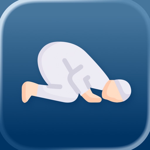 祈祷时刻 | Prayer Times