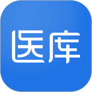 医库手机版下载v8.53