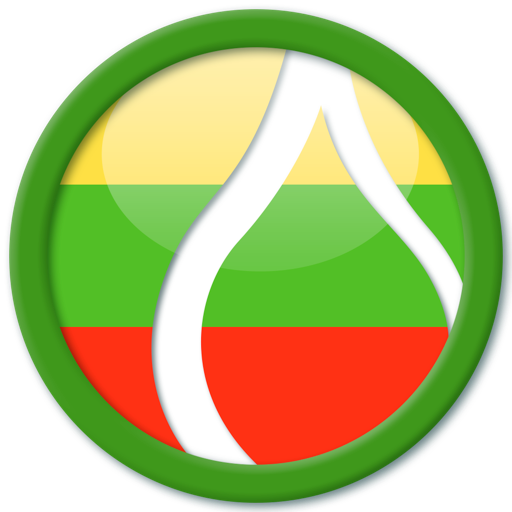 学习立陶宛语_EuroTalk