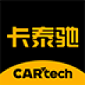 卡泰驰手机版下载v1.0.47