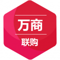 万商联购最新版下载v3.0.141