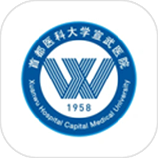 掌上宣武医院安卓版下载v2.7.5